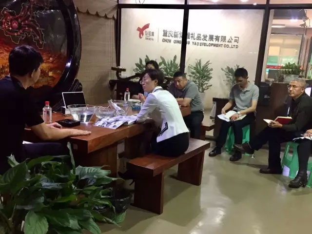 渝中区4.jpg