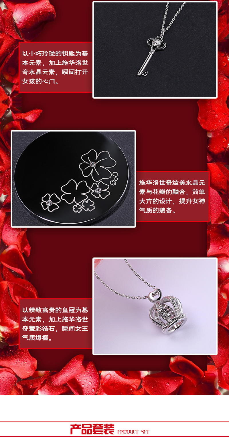 dapeizhuhe_03.jpg