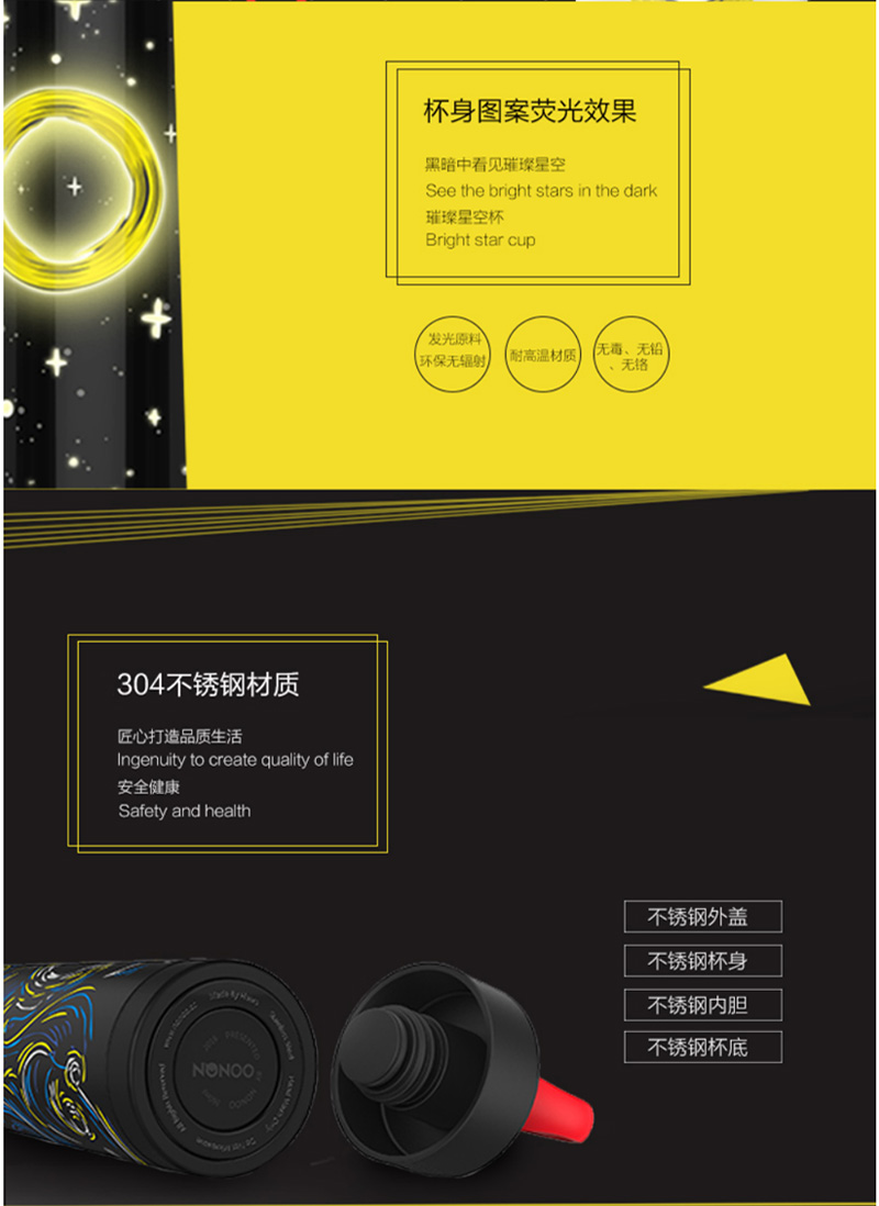 NNW-360-38_03.jpg