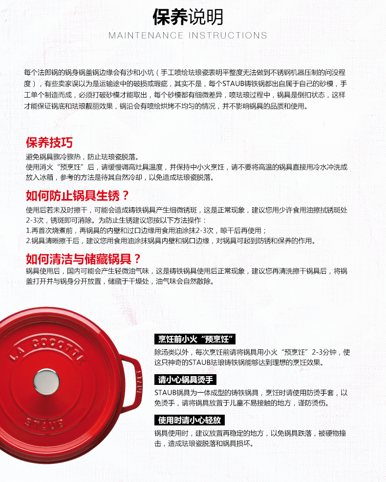 L1000000182-13.jpg