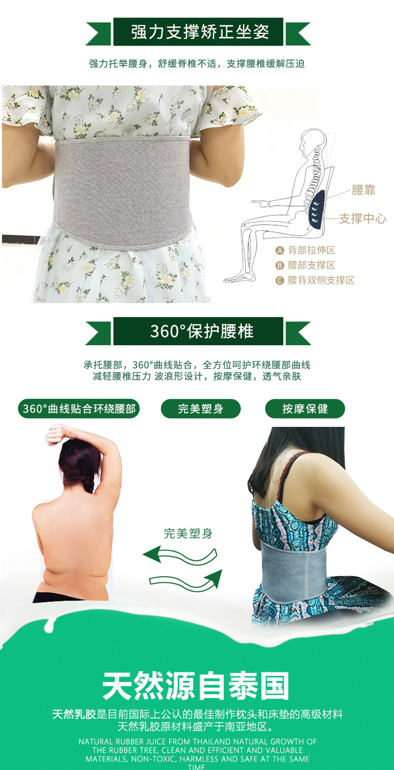 huyaobao_04.jpg