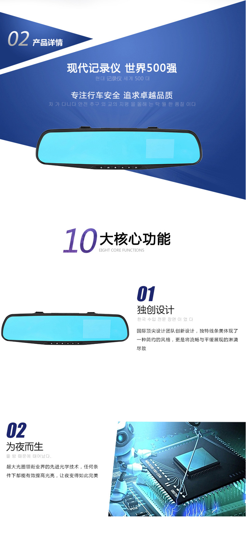HANGUOXIANDAIE79_02.jpg