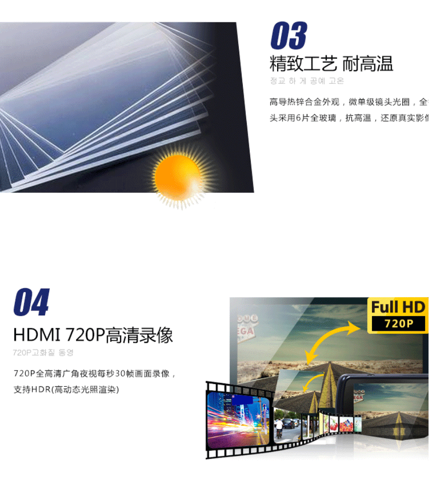 CR-E76_05.gif