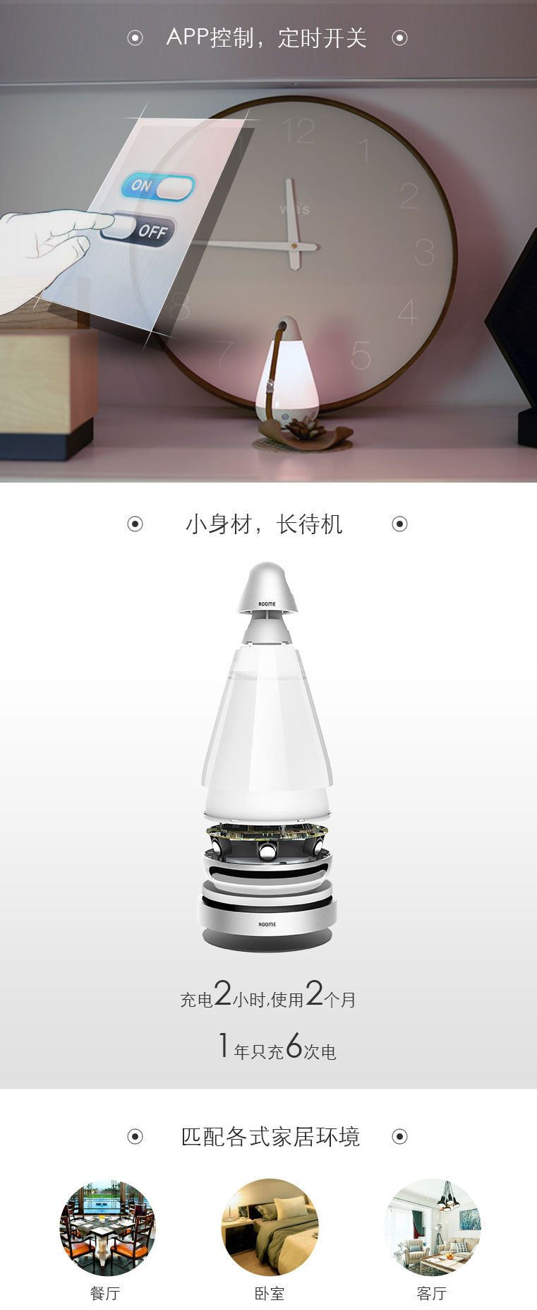 xiaoyedeng2_01.jpg