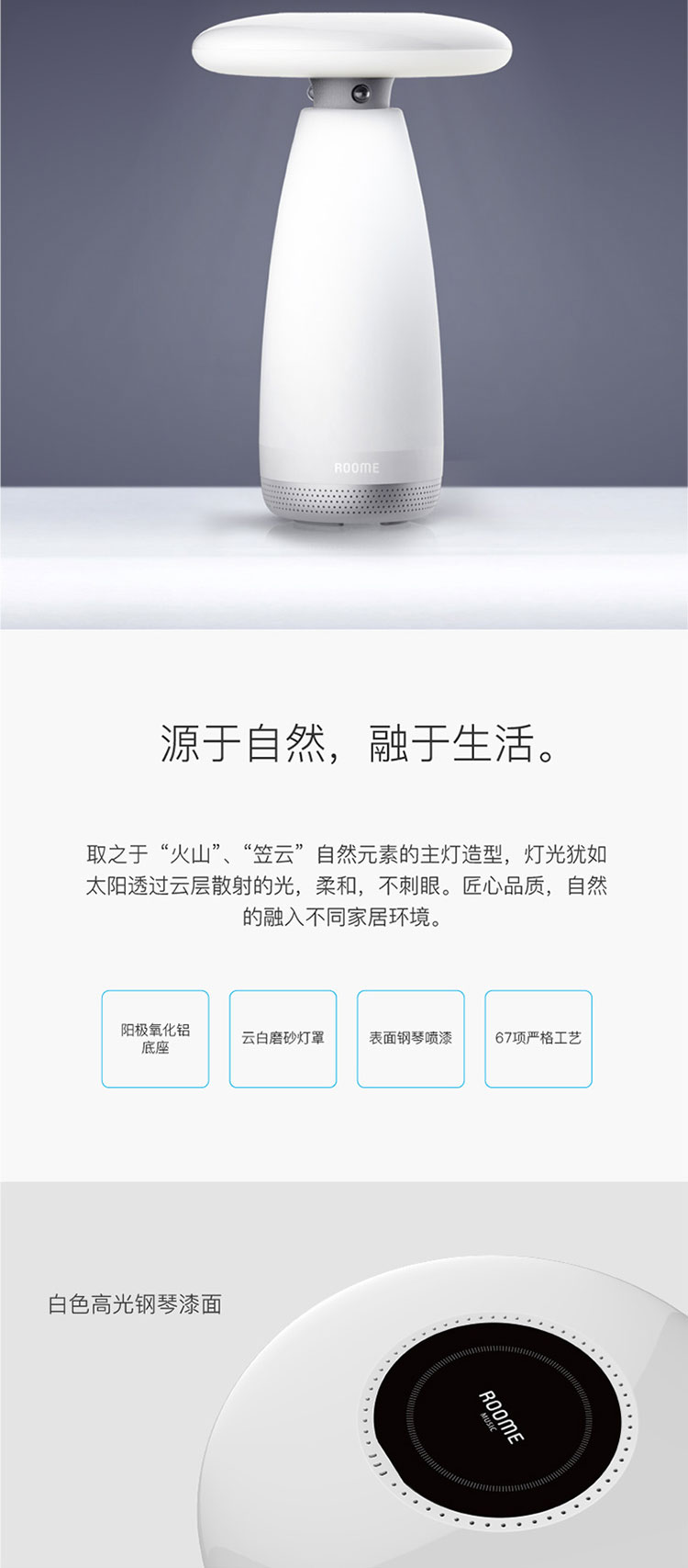 LANYAYINYUE_07.jpg