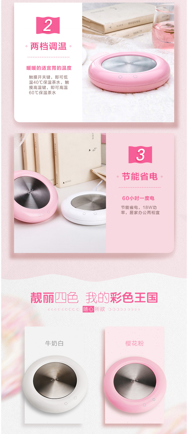 wushengwuzuhezhuang_06.jpg