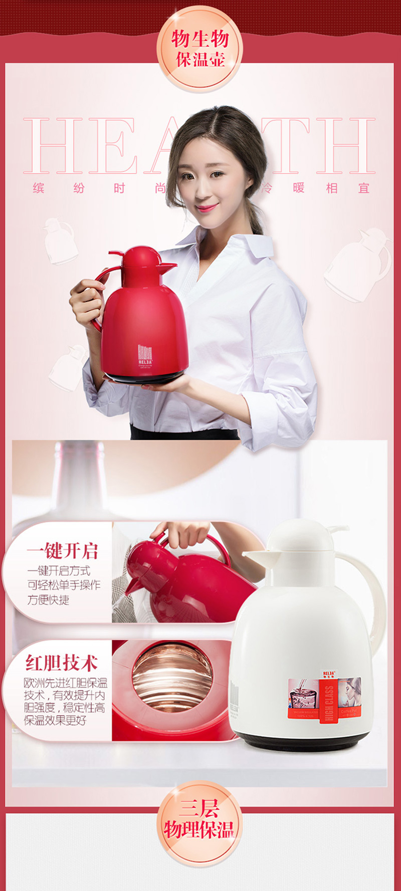 wushengwuneidanbaowenfu_02.jpg