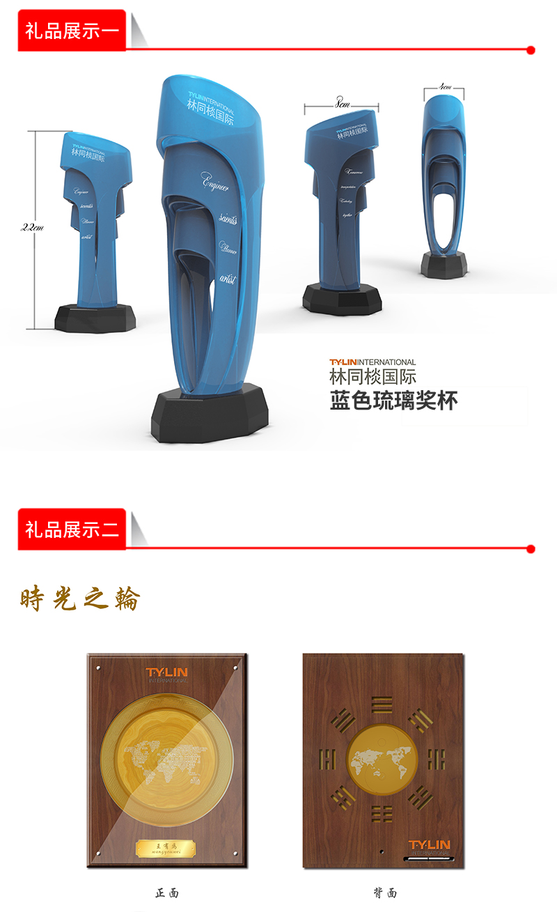 林同炎桥梁_02.jpg