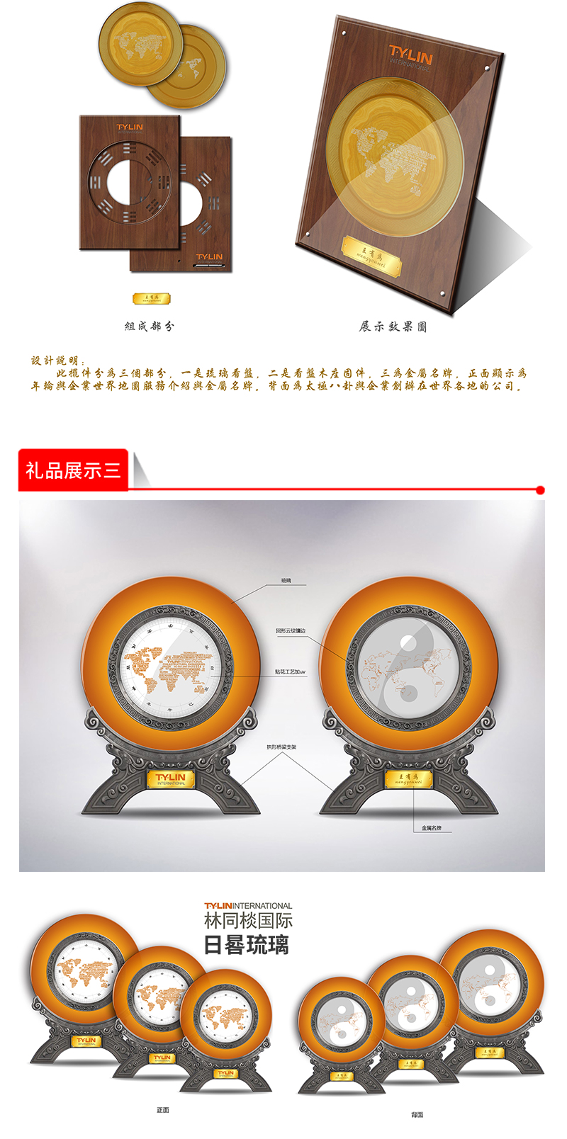 林同炎桥梁_03.jpg