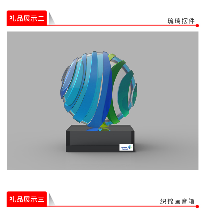延锋江森_02.jpg