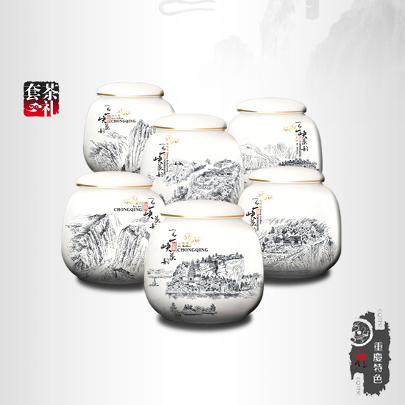 三峡茶韵（茶叶罐六个装）.jpg