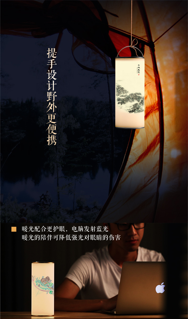 famzhuandeng_05.jpg