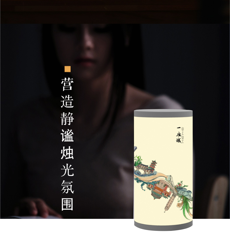 famzhuandeng_06.jpg