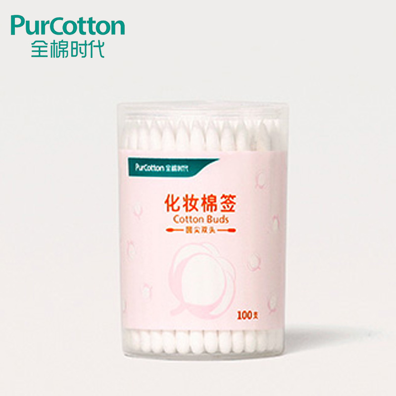  全棉时代 圆筒装化妆纸棒棉签化妆棒医用棉签