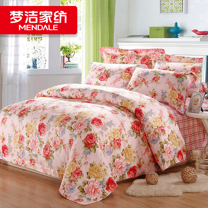 梦洁家纺花语之都（粉色）AB版纯棉印花四件套（