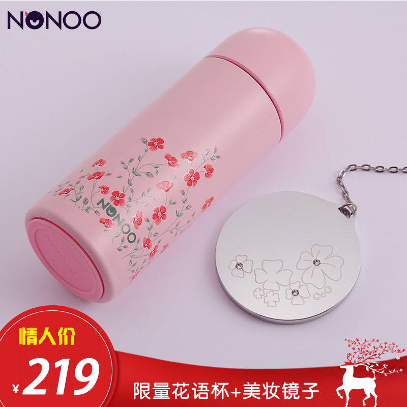 【情人礼物】哈尔斯搭配施华洛世奇