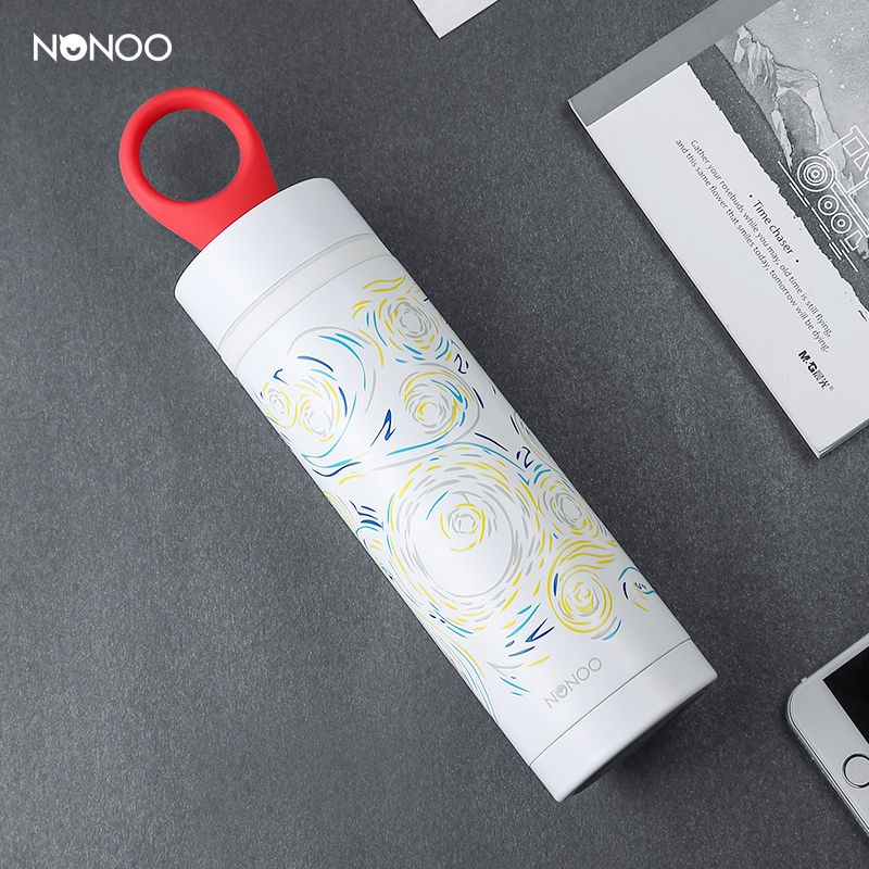 哈尔斯NONOO创意个性时尚便携保温杯