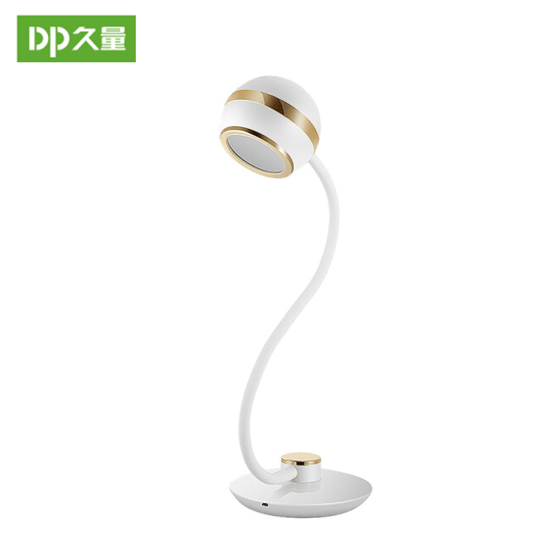 久量（DP）led灯充电两用办公台灯