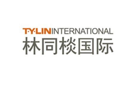 林同棪国际礼品定制